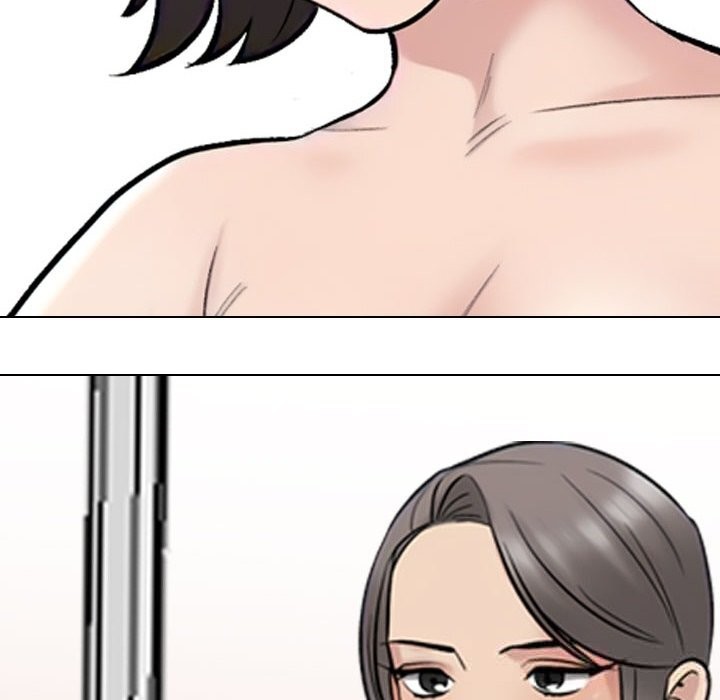 同事换换爱第231話