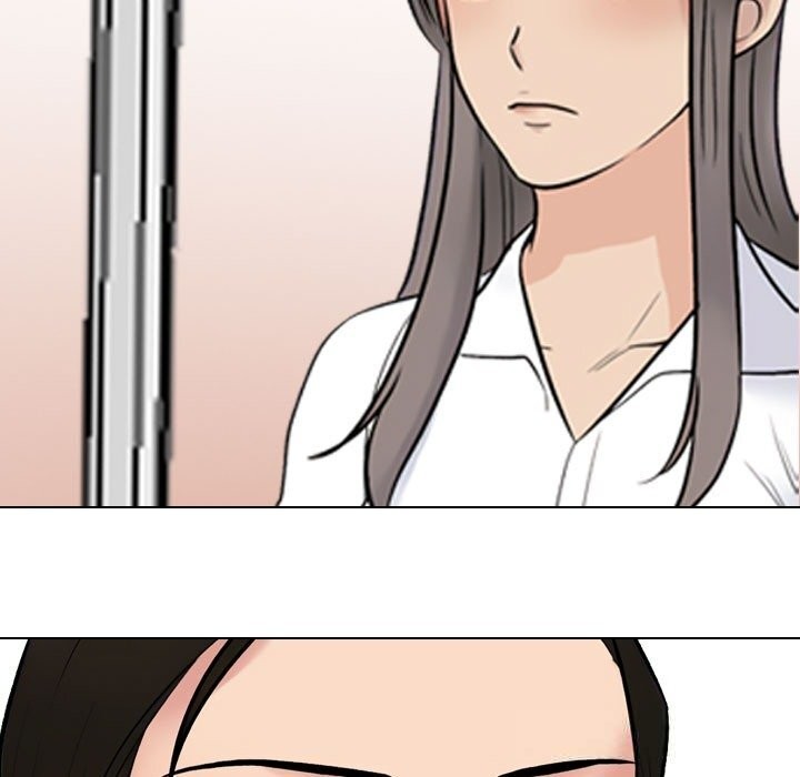 同事换换爱第231話