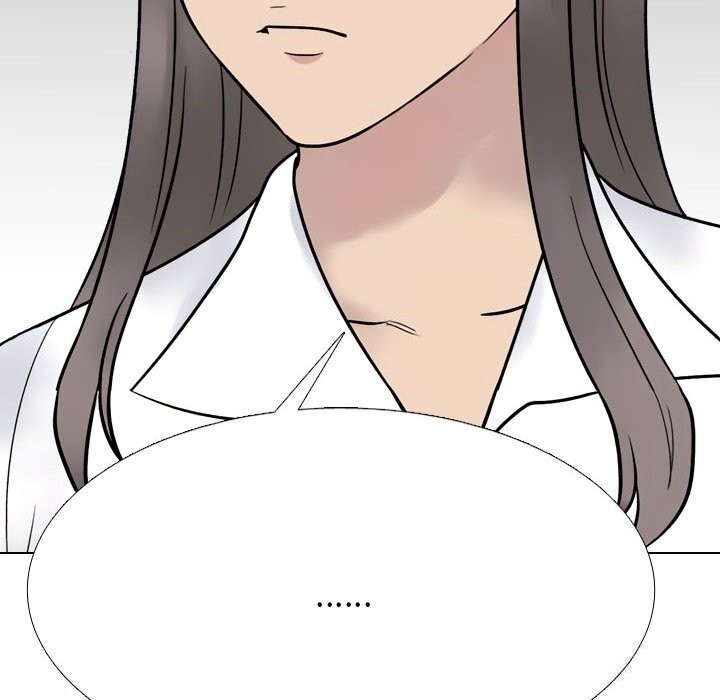 同事換換愛第231話