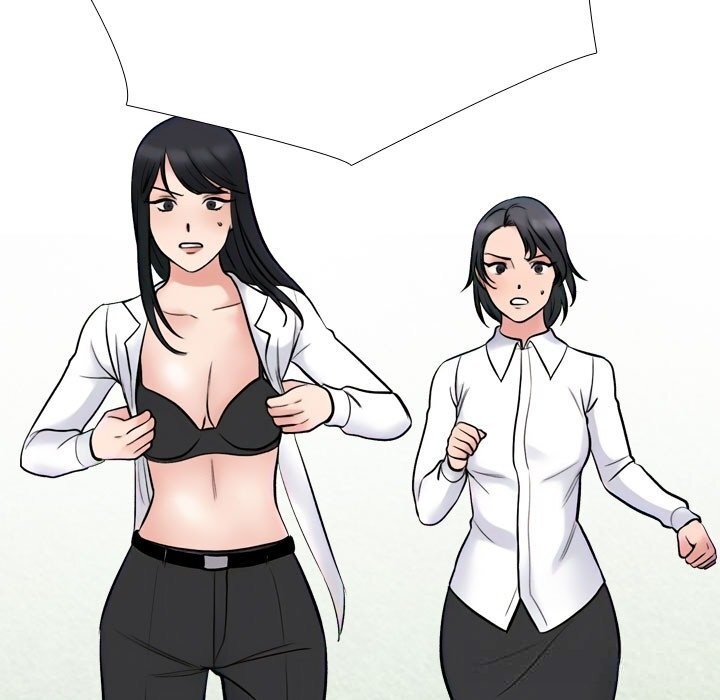 同事换换爱第231話