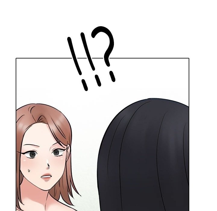 同事換換愛第231話