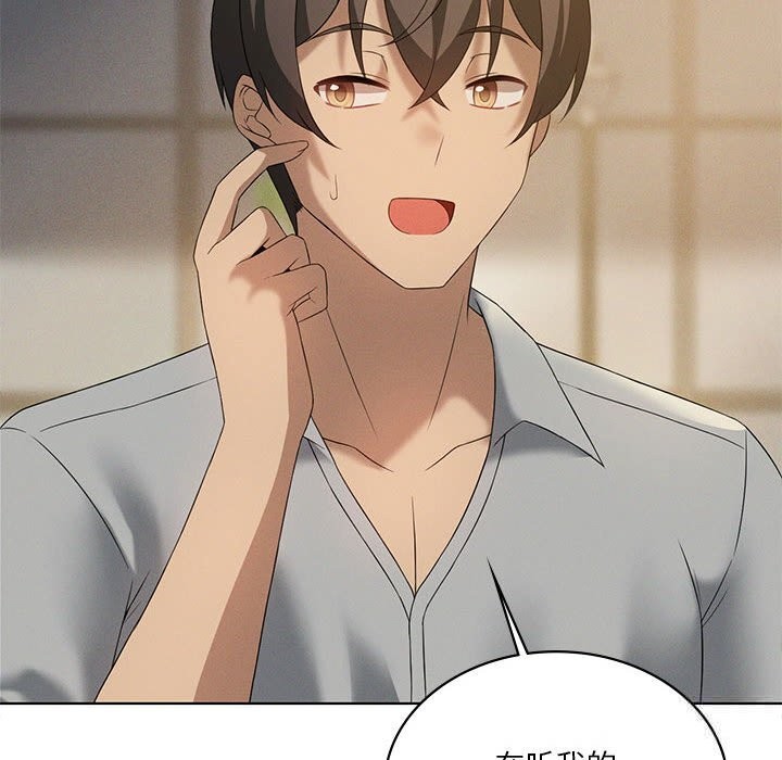 我靠升级逆袭成为大师第60話