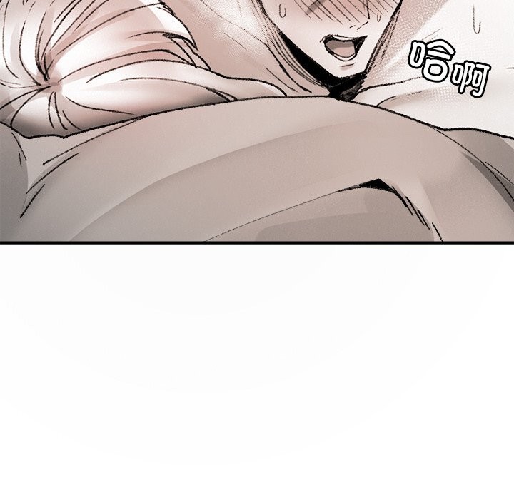 叔叔，我们来试试吧!第10話