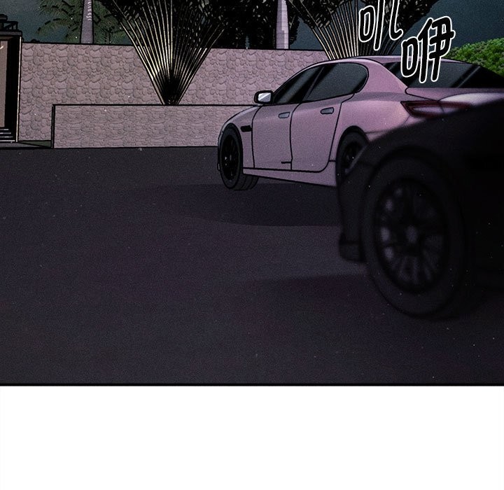 会长家的小儿子第30話