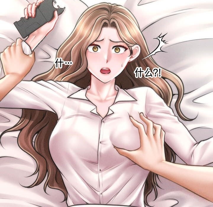 会长家的小儿子第30話