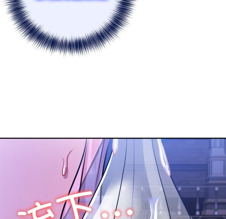 异世界骑士团长第33話