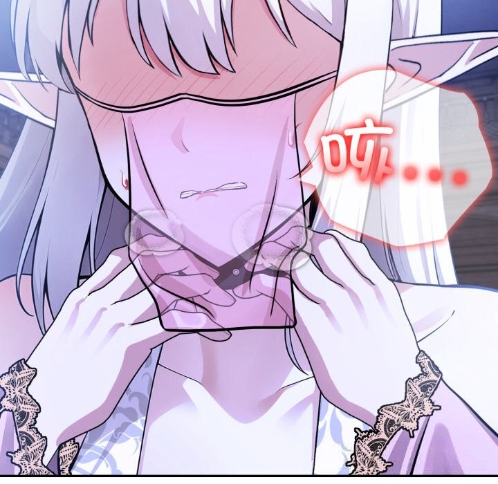 异世界骑士团长第33話