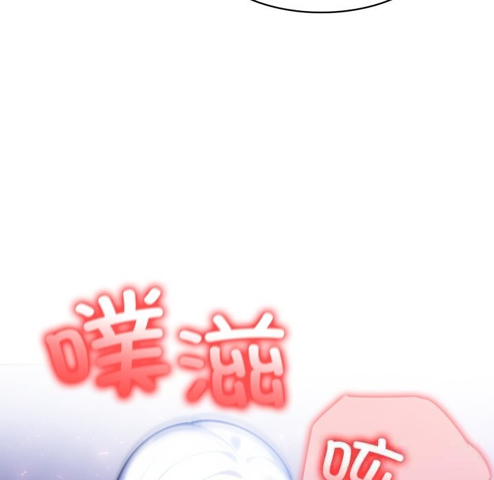 异世界骑士团长第33話