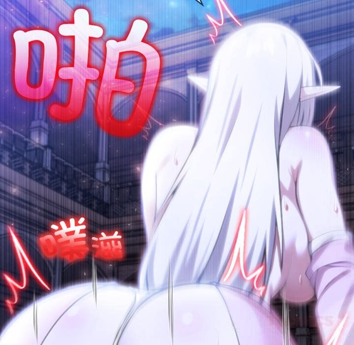 异世界骑士团长第33話