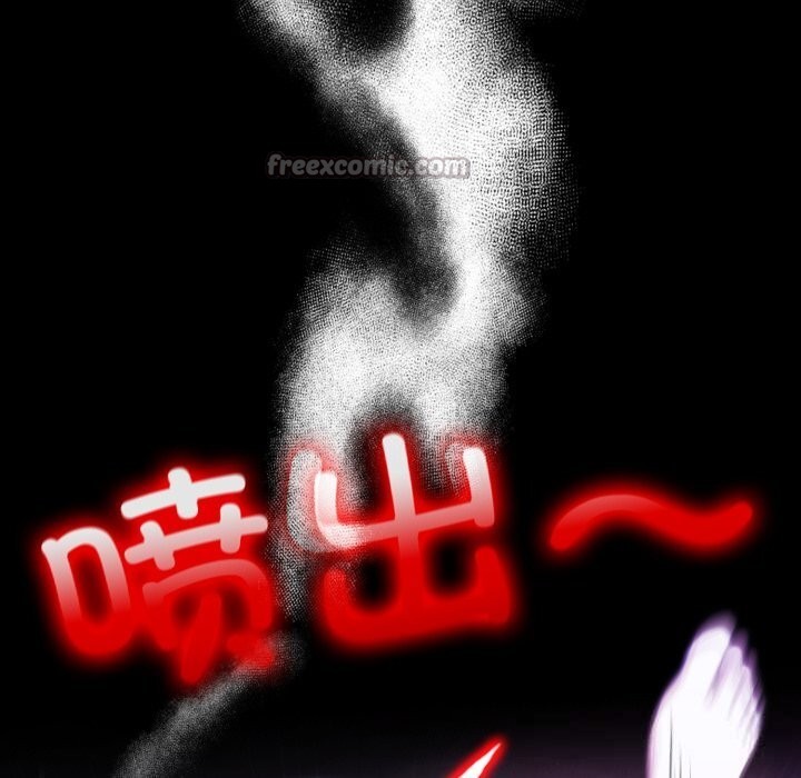 异世界骑士团长第33話