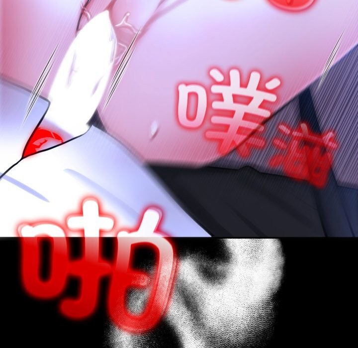 异世界骑士团长第33話