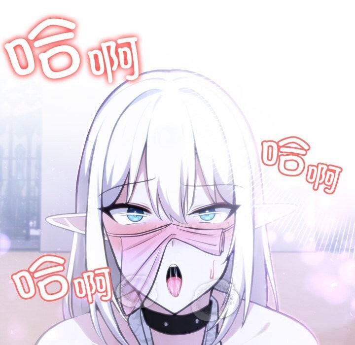 异世界骑士团长第33話