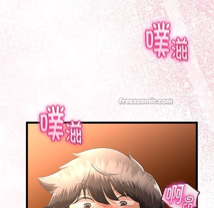 与初恋的以外同居第31話