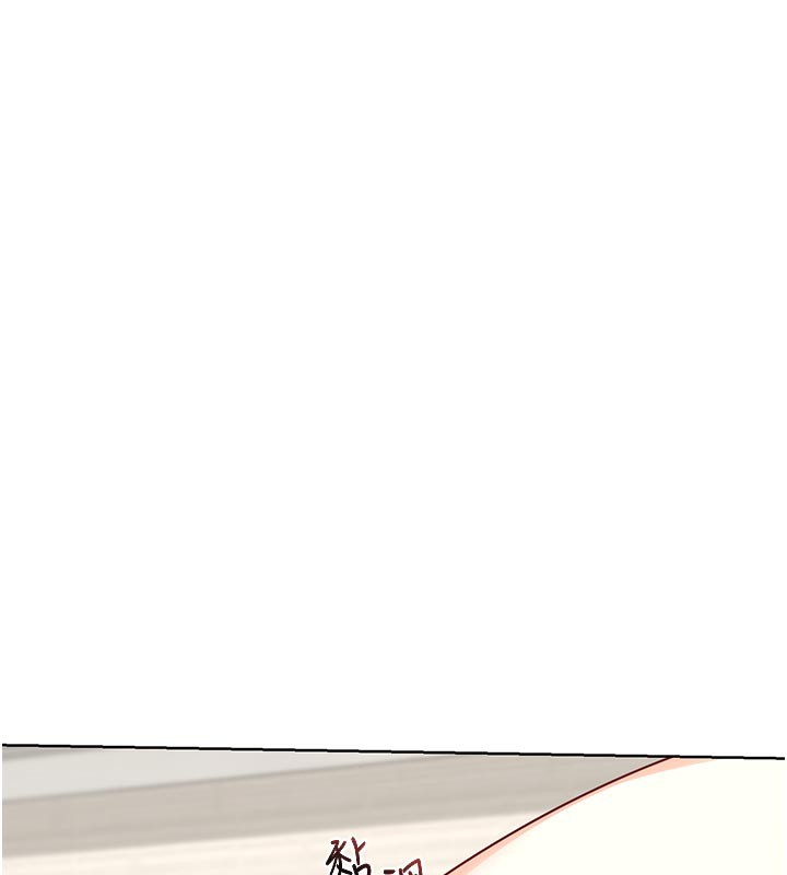 熟女交换计画第35話-稍微品嚐姐姐的小穴…