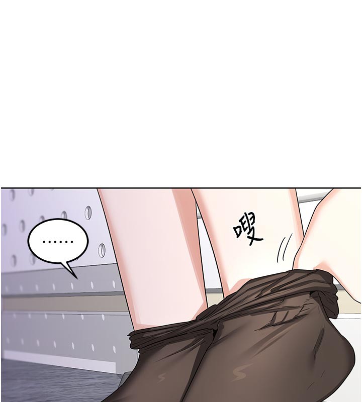 熟女交换计画第35話-稍微品嚐姐姐的小穴…