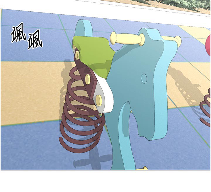 熟女交換計畫第35話-稍微品嚐姐姐的小穴…