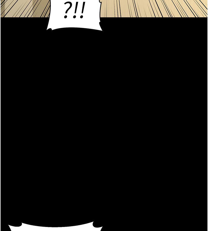 熟女交换计画第35話-稍微品嚐姐姐的小穴…