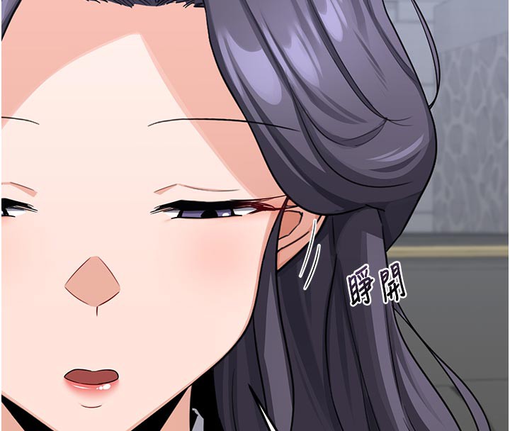 熟女交换计画第35話-稍微品嚐姐姐的小穴…