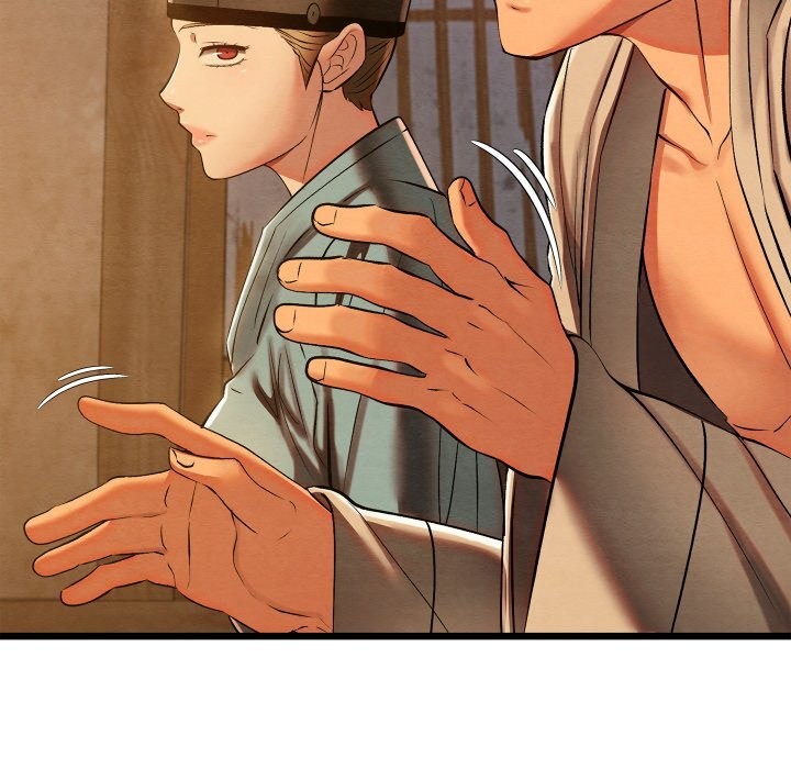 亲密宝鉴第35話