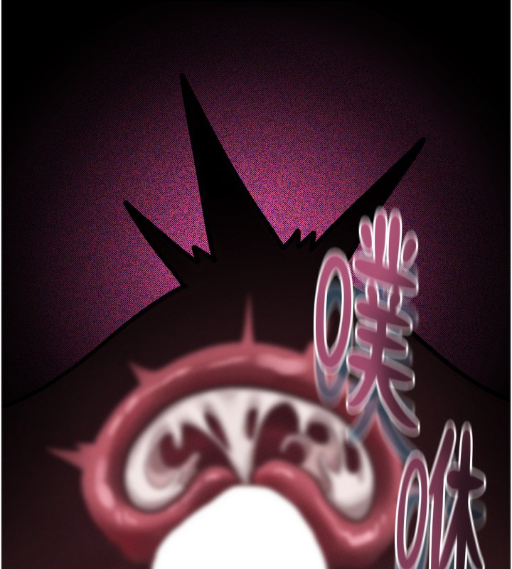 堕落物语2第24話-遭人囚禁的母狗