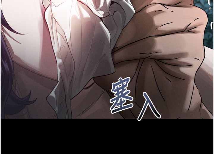 堕落物语2第24話-遭人囚禁的母狗