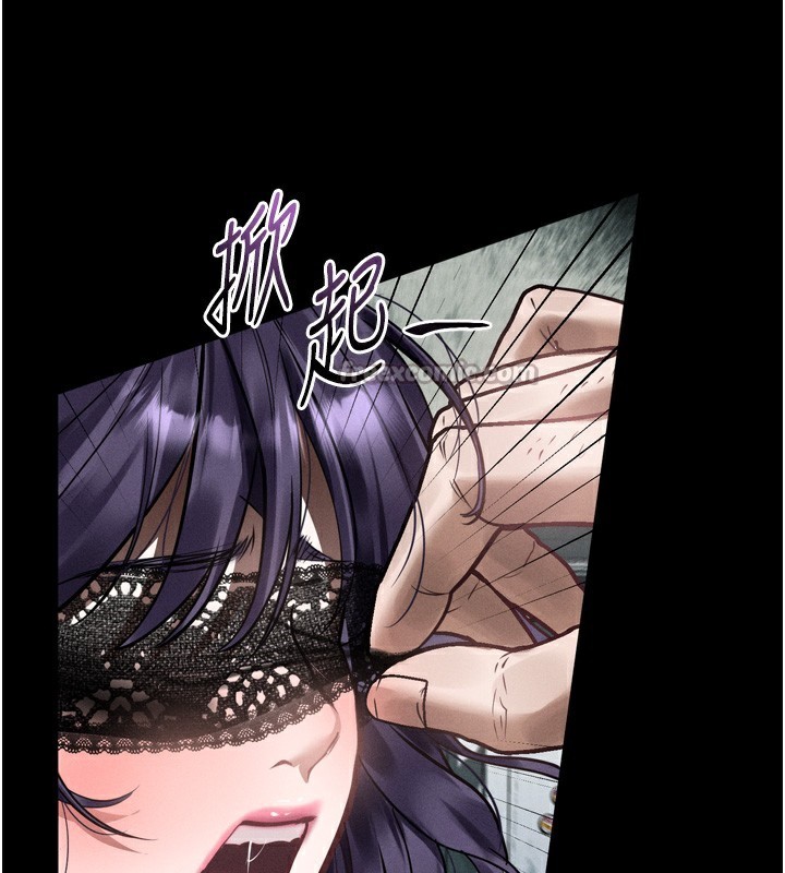 堕落物语2第24話-遭人囚禁的母狗