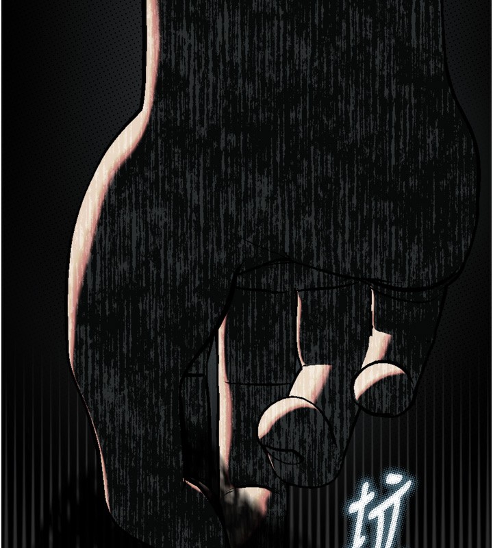 墮落物語2第24話-遭人囚禁的母狗