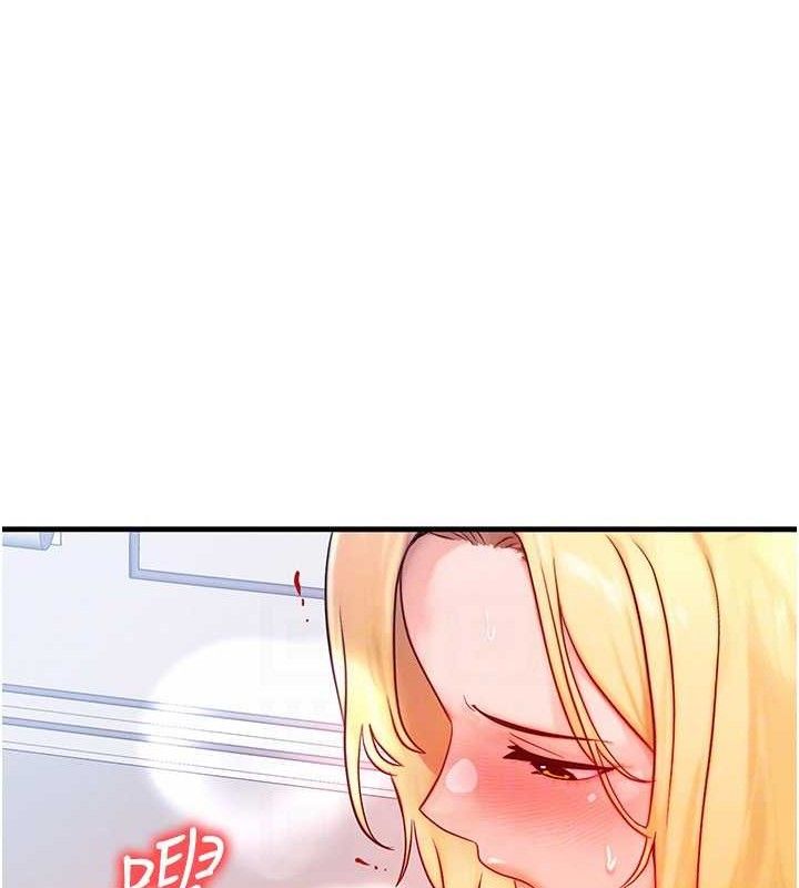 等價交換人生第27話-刺激的校園廁所愛愛