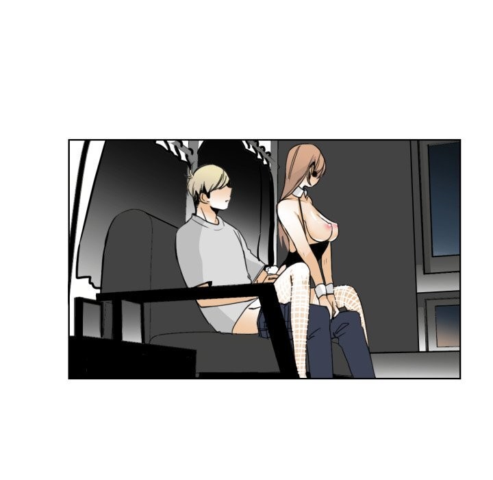 请与我私语第15話