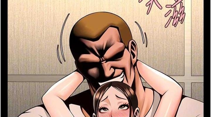 炸裂吧!巨棒第95話-神的精液真好吃♥