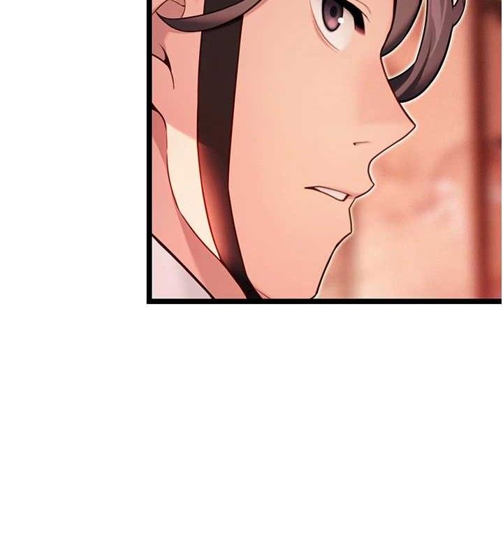 命运:贞洁慾女第54話-悲鳴聲下虐花蕊