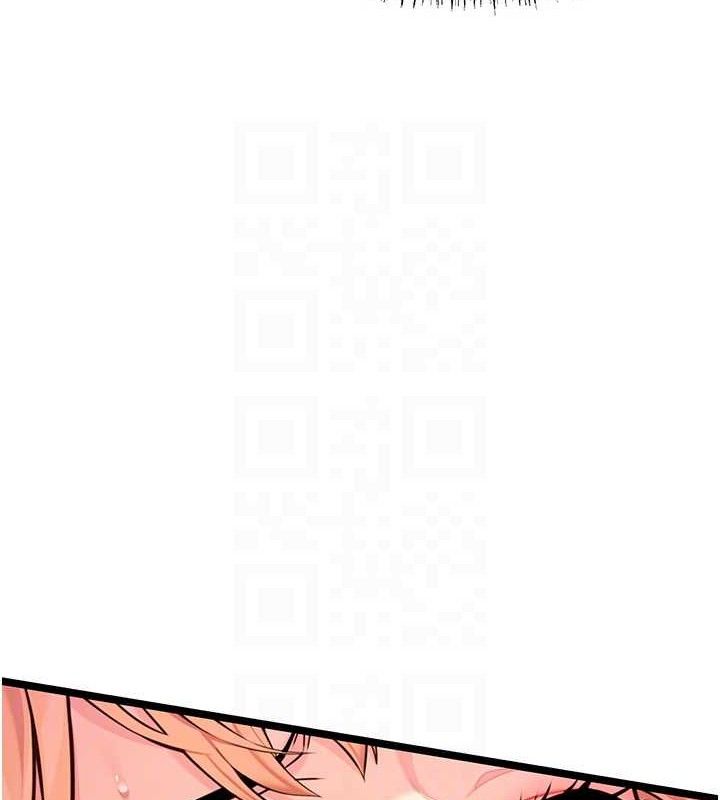 命運:貞潔慾女第54話-悲鳴聲下虐花蕊