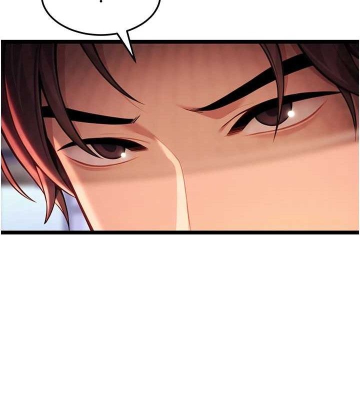 命运:贞洁慾女第54話-悲鳴聲下虐花蕊