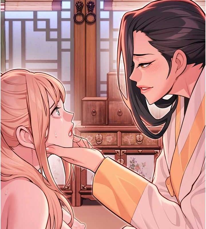 命运:贞洁慾女第54話-悲鳴聲下虐花蕊