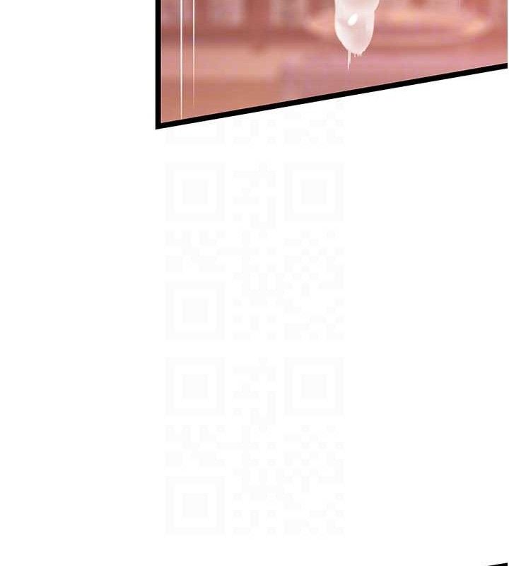 命运:贞洁慾女第54話-悲鳴聲下虐花蕊