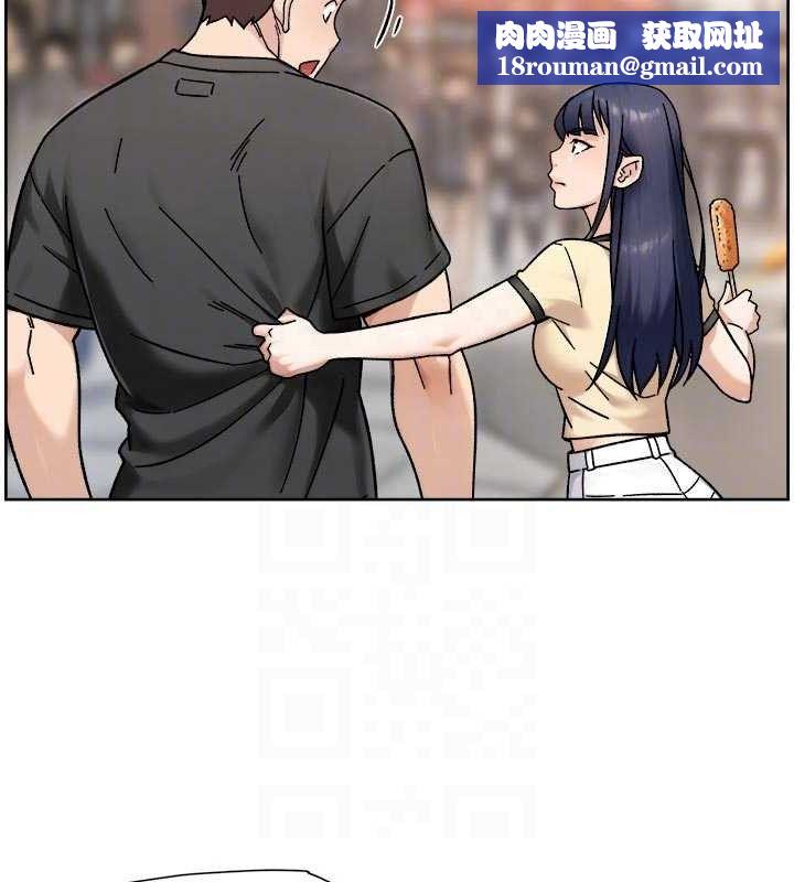 深層潔淨達人第48話-兩人的溫馨約會?!