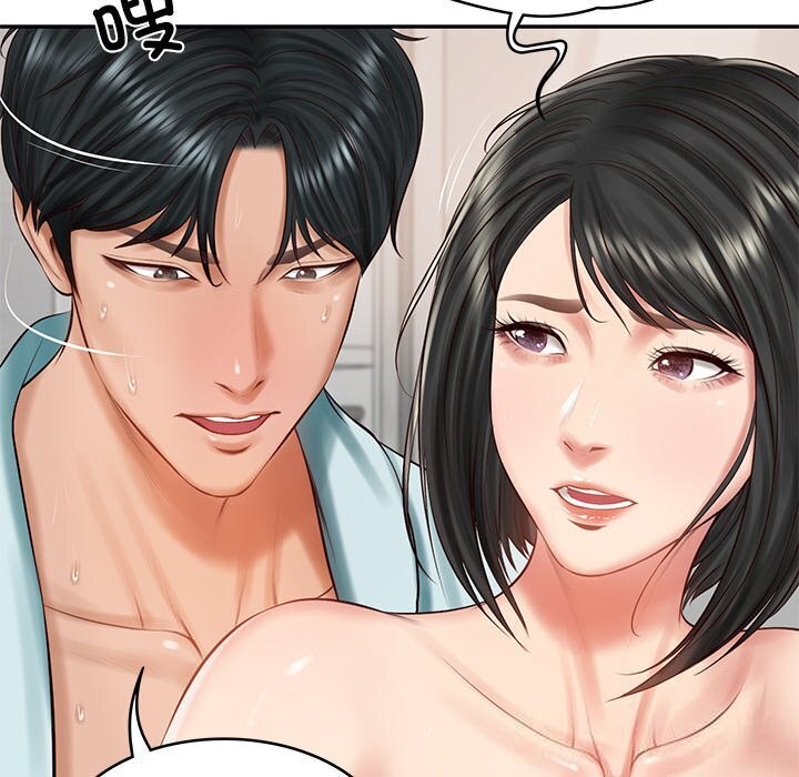 财阀家的女婿第45話