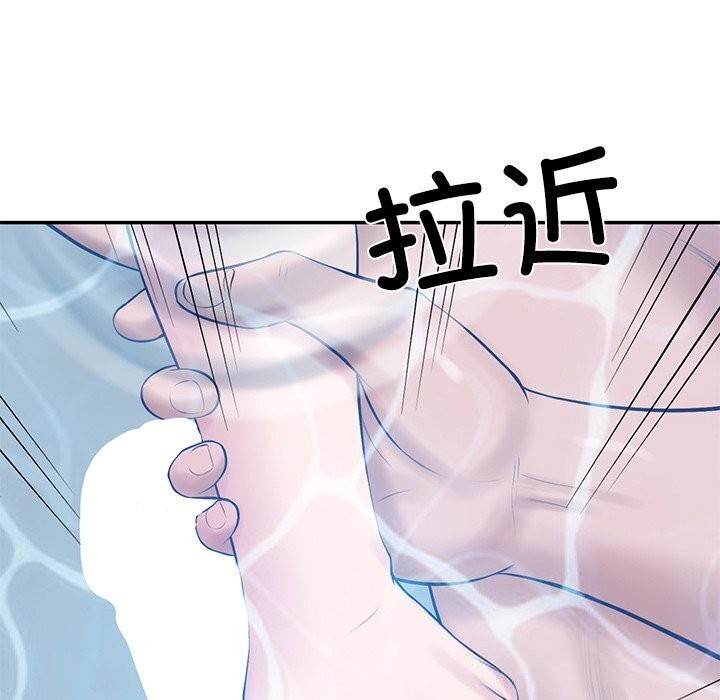 财阀家的女婿第45話