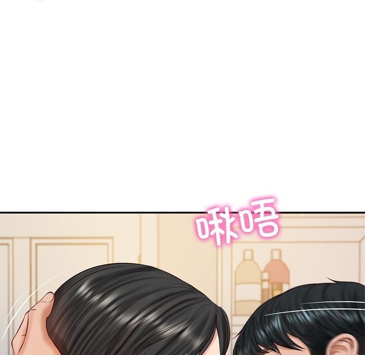 财阀家的女婿第45話