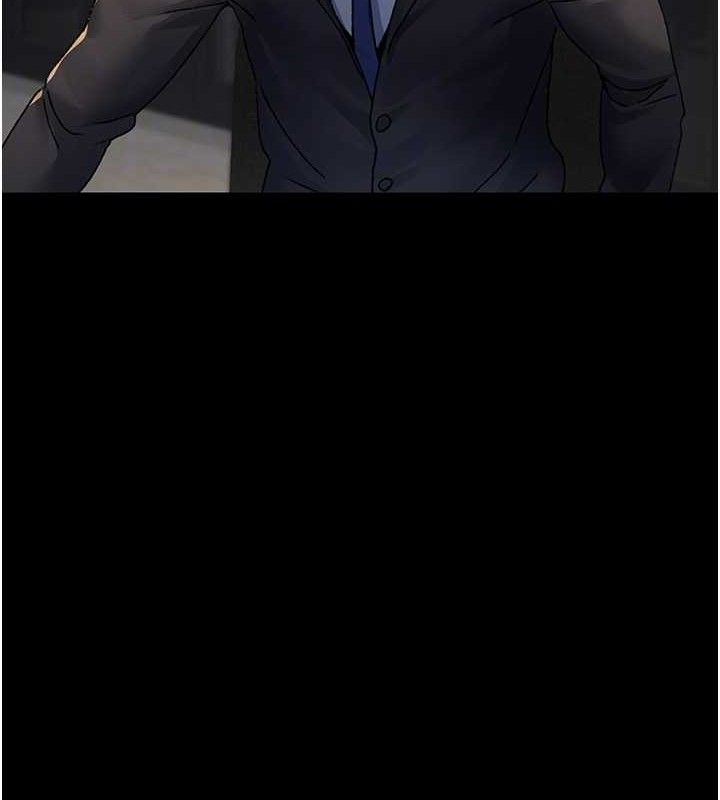 夜间诊疗室第121話-被自己養的狗反咬一口