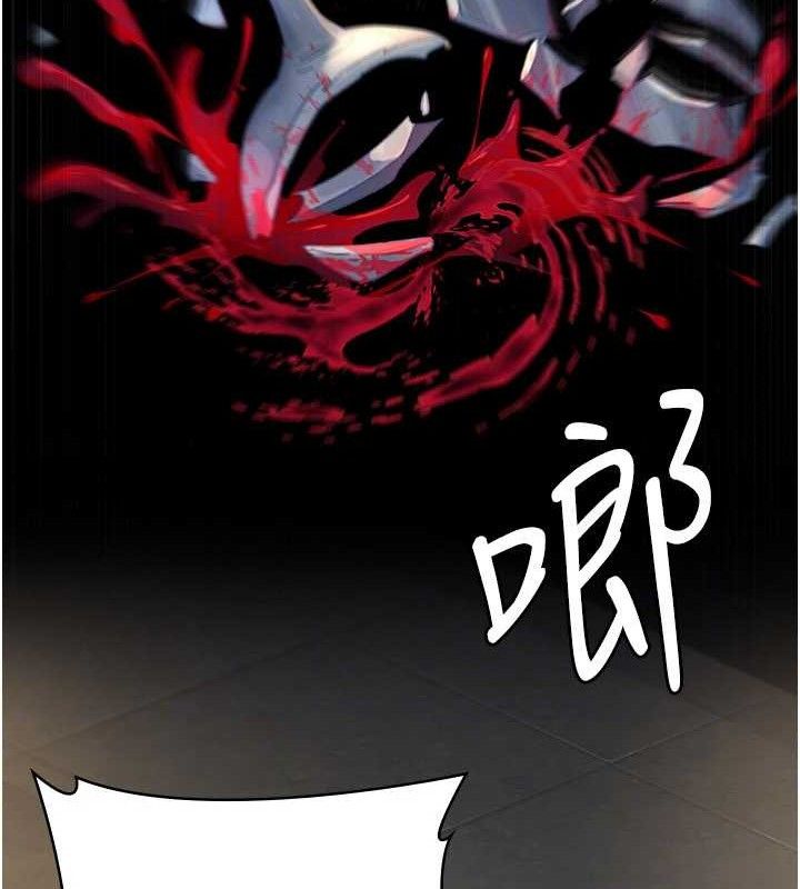 夜间诊疗室第121話-被自己養的狗反咬一口