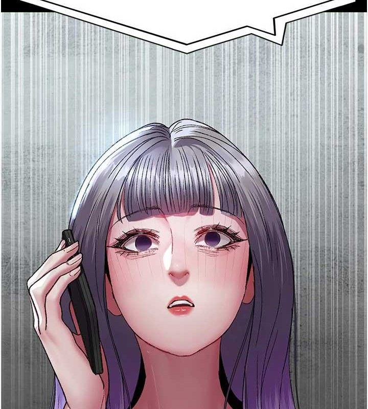 夜间诊疗室第121話-被自己養的狗反咬一口