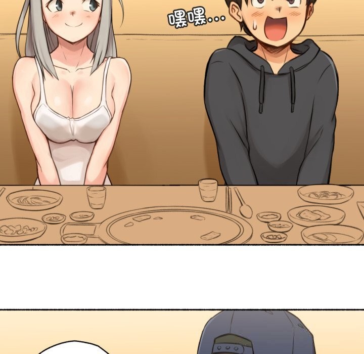 难以置信的故事！第8話