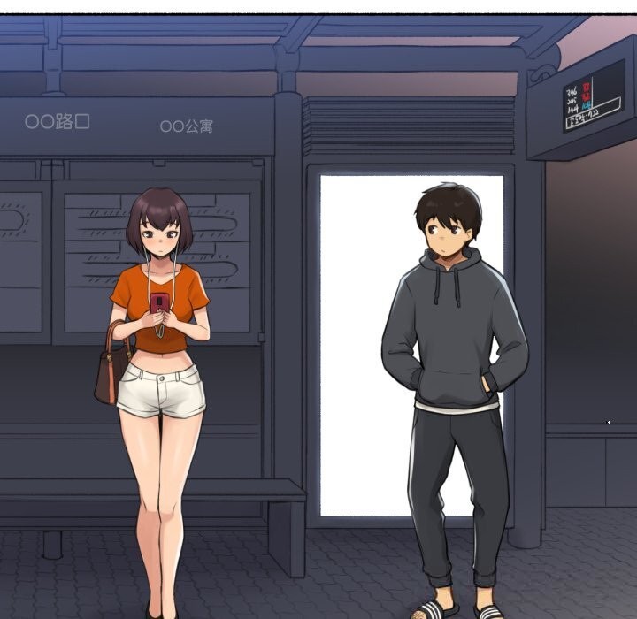 难以置信的故事！第8話