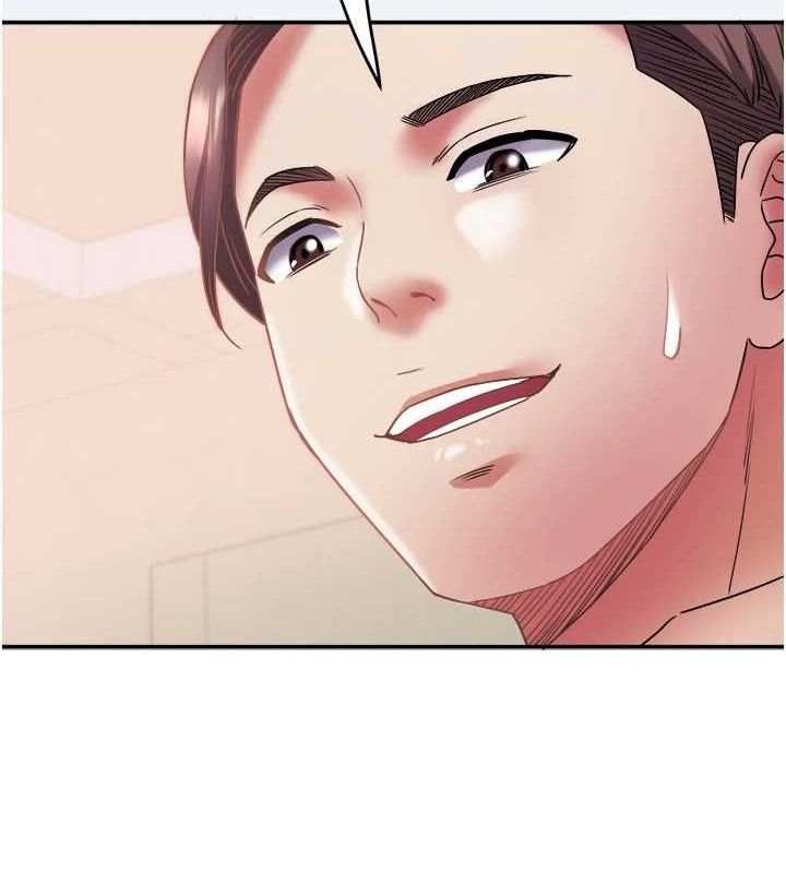 大凤村妇女会第13話-為妳「量身訂做」的專案