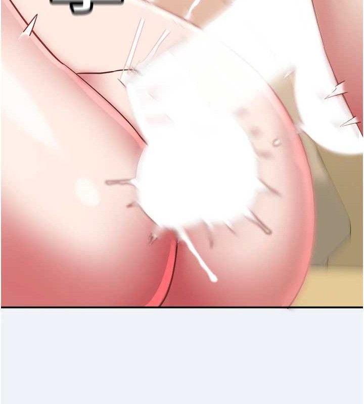 大凤村妇女会第13話-為妳「量身訂做」的專案