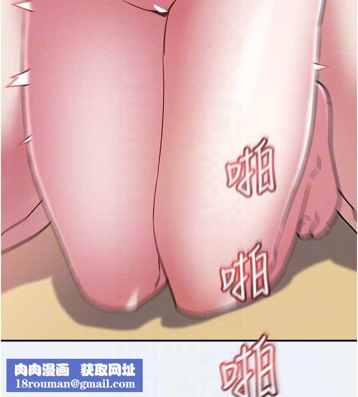 大凤村妇女会第13話-為妳「量身訂做」的專案