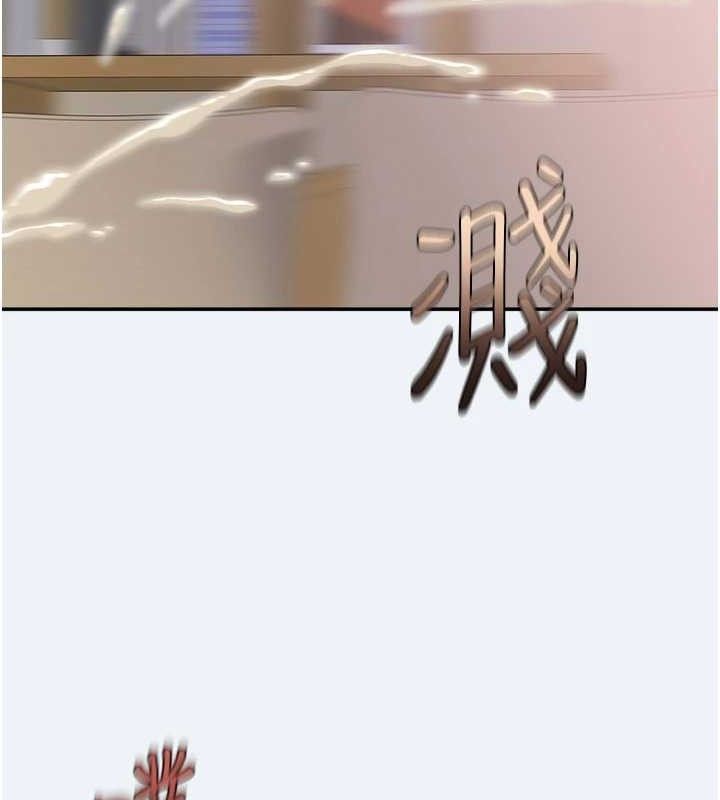 大凤村妇女会第13話-為妳「量身訂做」的專案