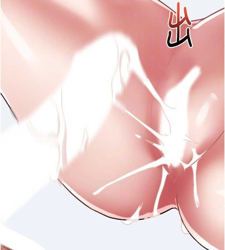 大凤村妇女会第13話-為妳「量身訂做」的專案