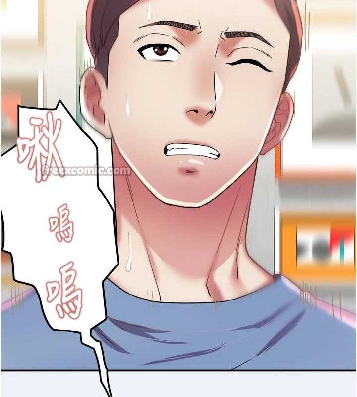 大凤村妇女会第13話-為妳「量身訂做」的專案